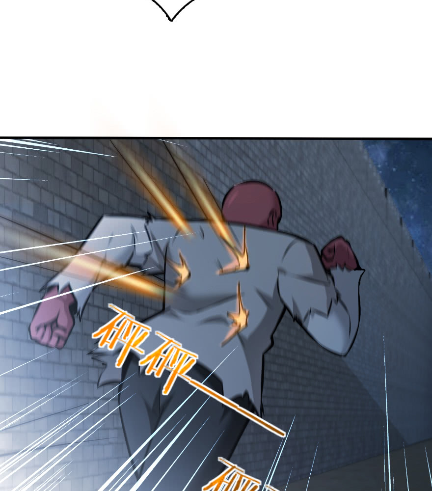 Page 47 of Chapter 90