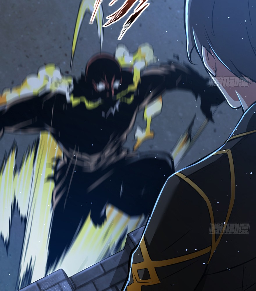Page 52 of Chapter 90