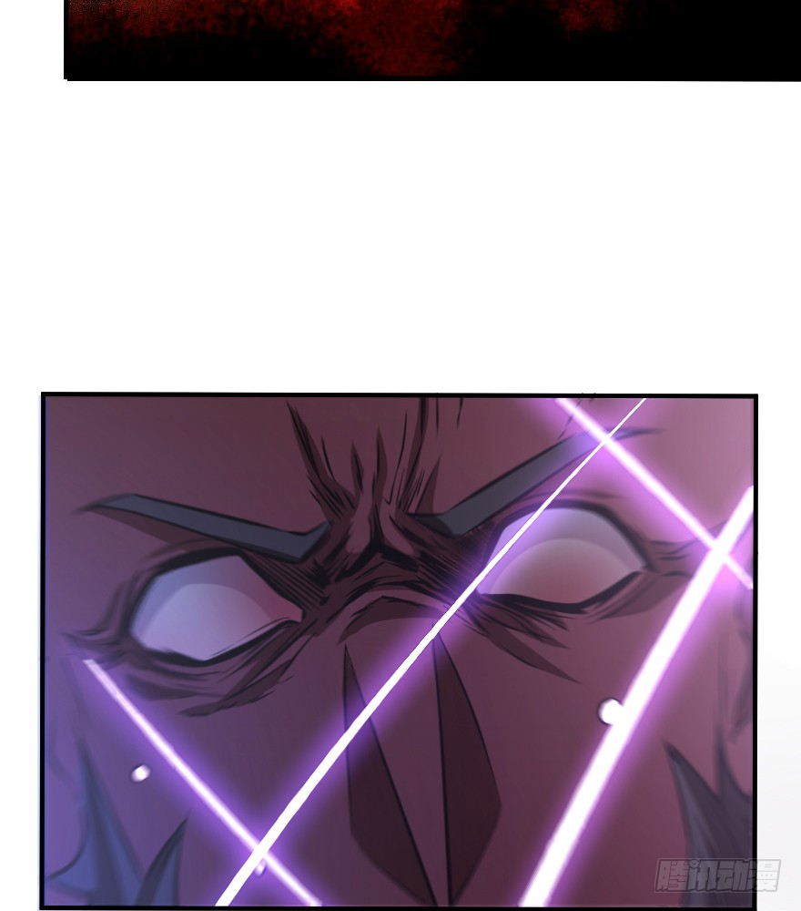 Page 60 of Chapter 90