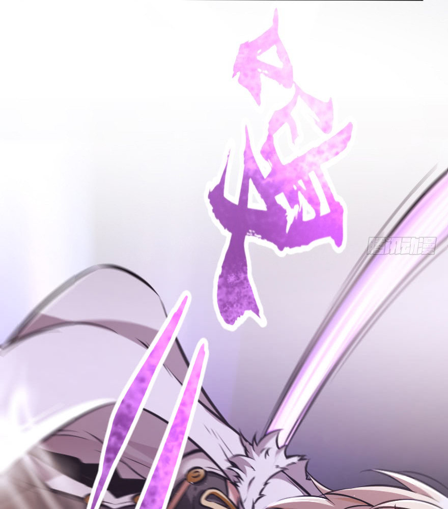 Page 61 of Chapter 90