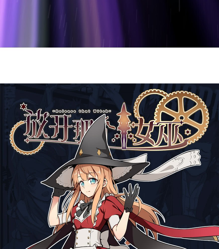 Page 65 of Chapter 90