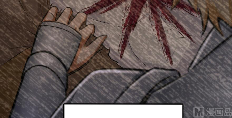 Page 10 of Chapter 91