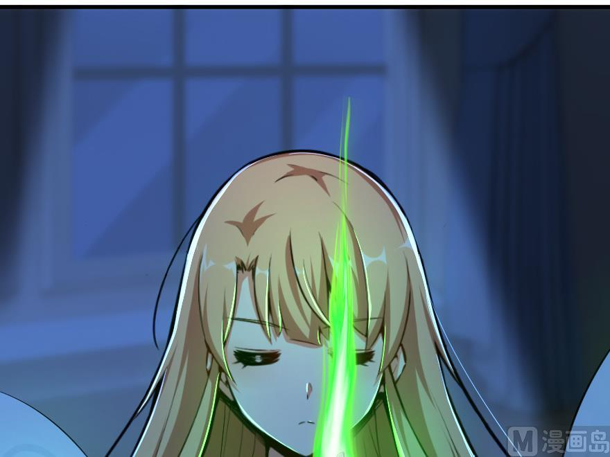 Page 100 of Chapter 91