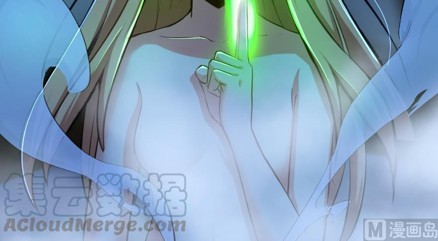 Page 101 of Chapter 91