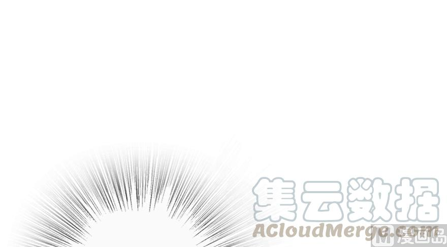 Page 103 of Chapter 91