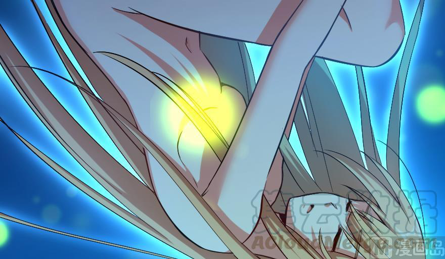 Page 109 of Chapter 91