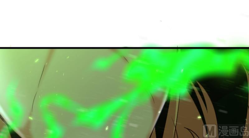 Page 112 of Chapter 91