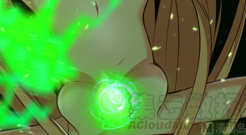 Page 113 of Chapter 91
