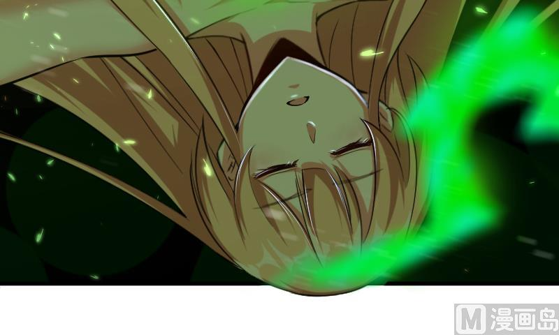 Page 114 of Chapter 91