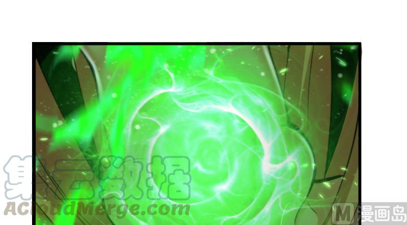 Page 115 of Chapter 91