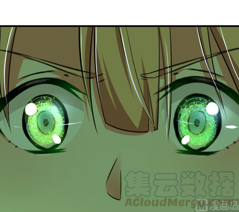 Page 117 of Chapter 91