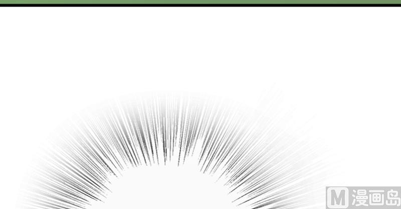 Page 118 of Chapter 91