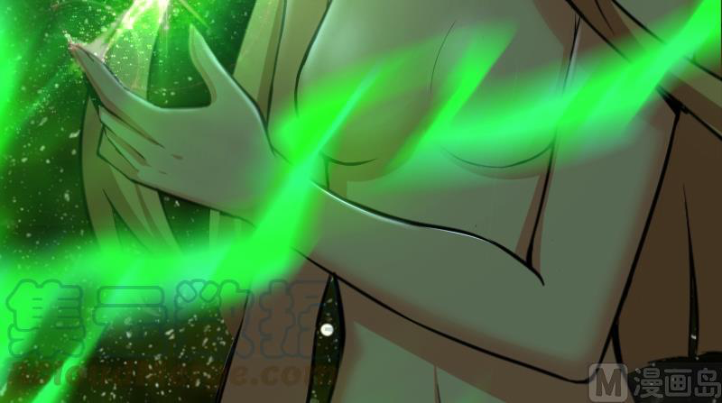 Page 121 of Chapter 91
