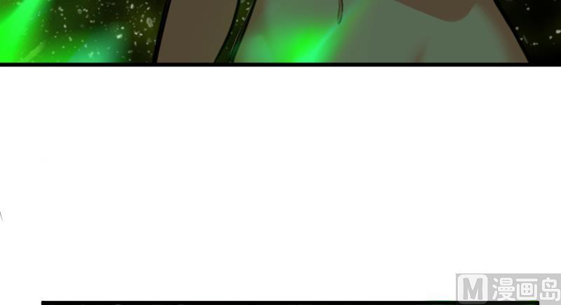 Page 122 of Chapter 91
