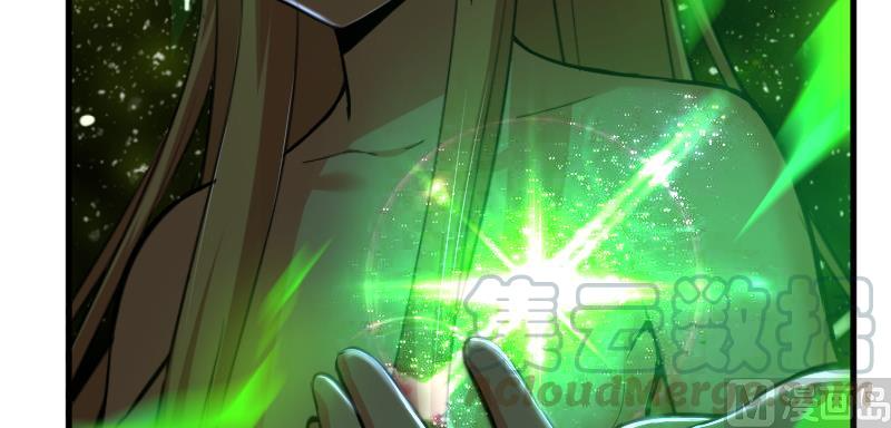 Page 123 of Chapter 91