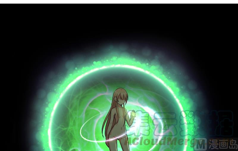Page 129 of Chapter 91