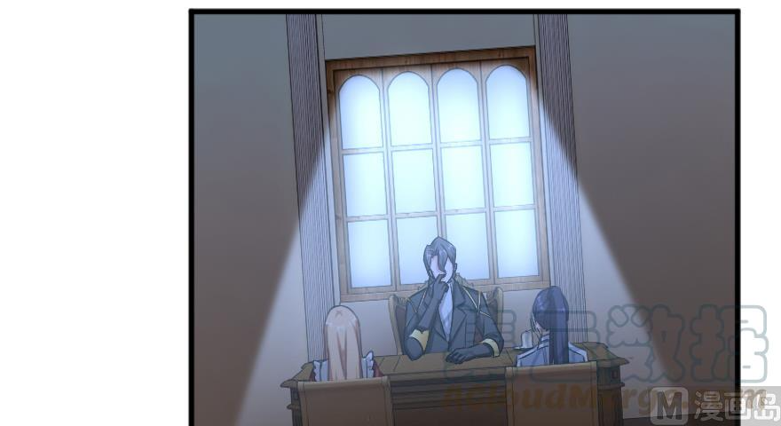 Page 13 of Chapter 91