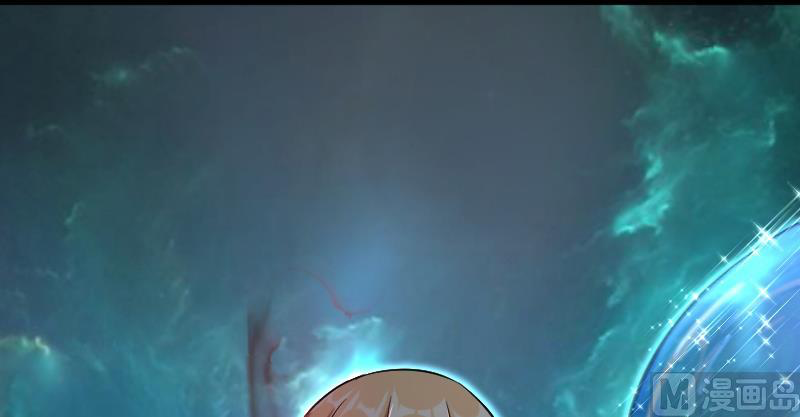 Page 142 of Chapter 91