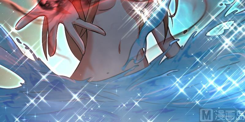 Page 144 of Chapter 91