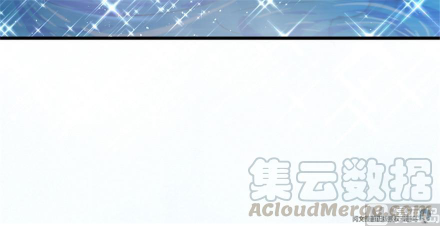 Page 145 of Chapter 91