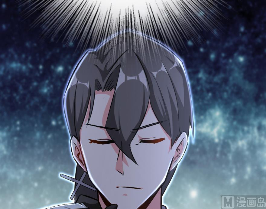 Page 16 of Chapter 91