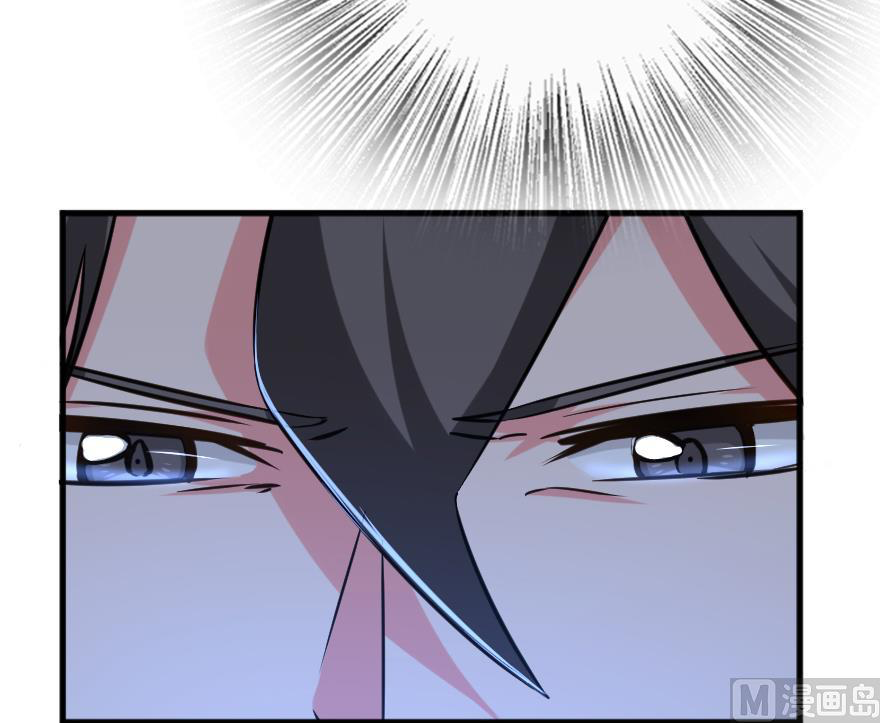 Page 18 of Chapter 91