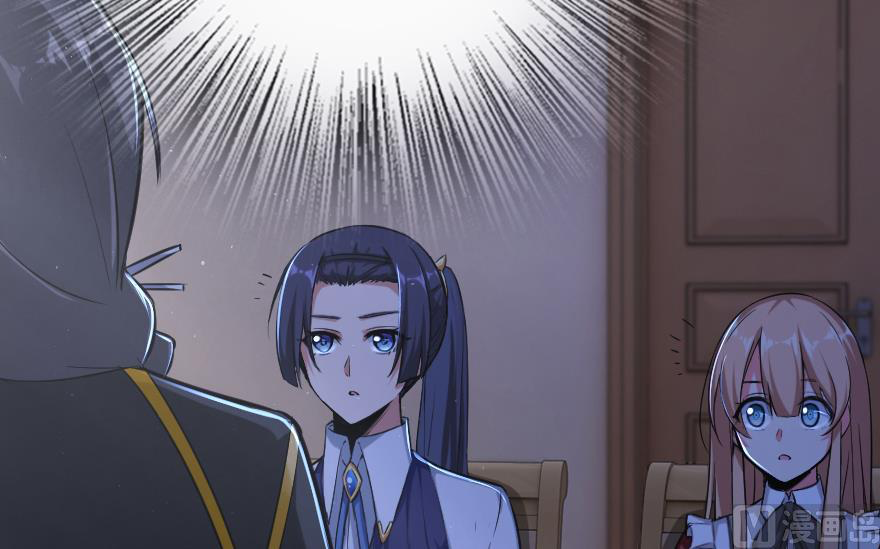 Page 20 of Chapter 91