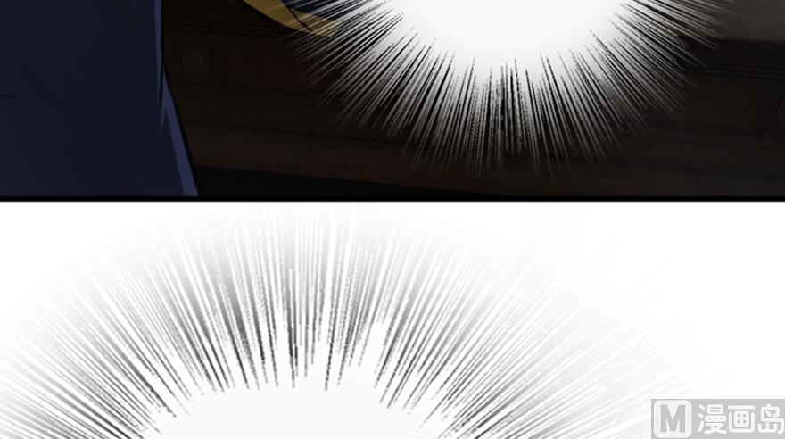 Page 22 of Chapter 91