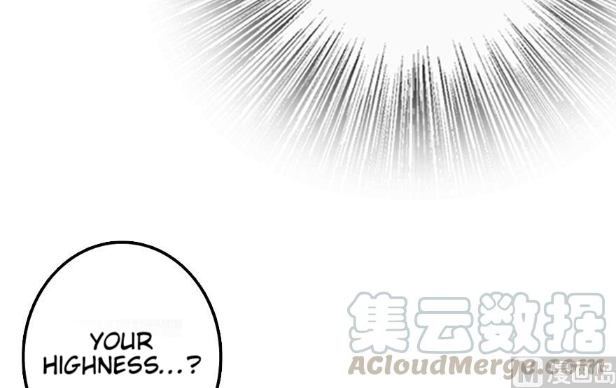 Page 25 of Chapter 91
