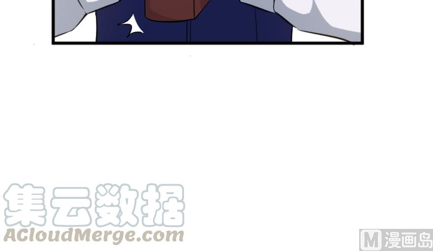 Page 31 of Chapter 91