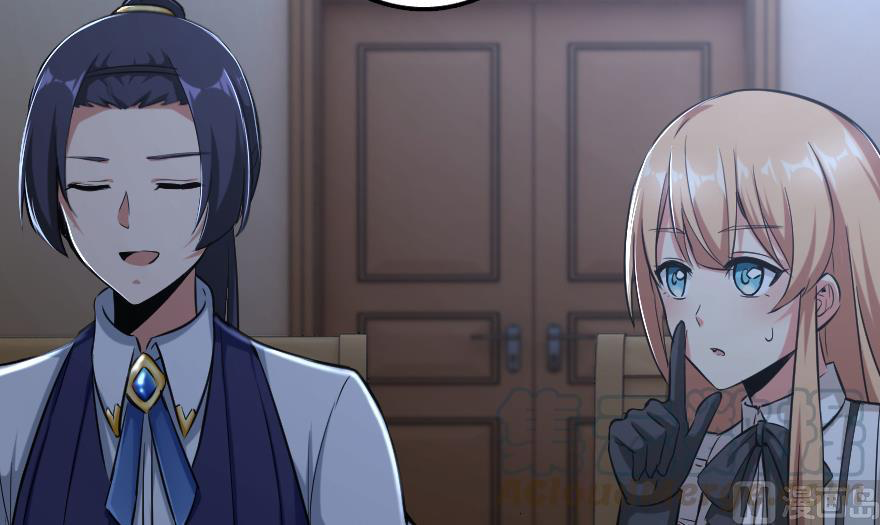 Page 33 of Chapter 91