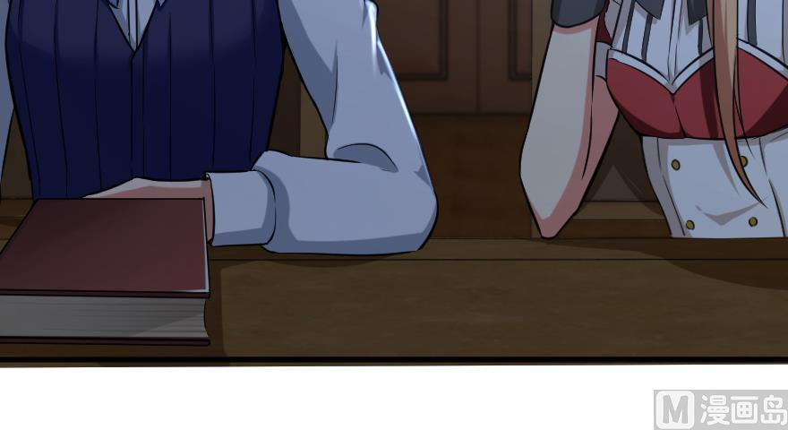 Page 34 of Chapter 91