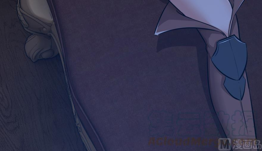 Page 39 of Chapter 91