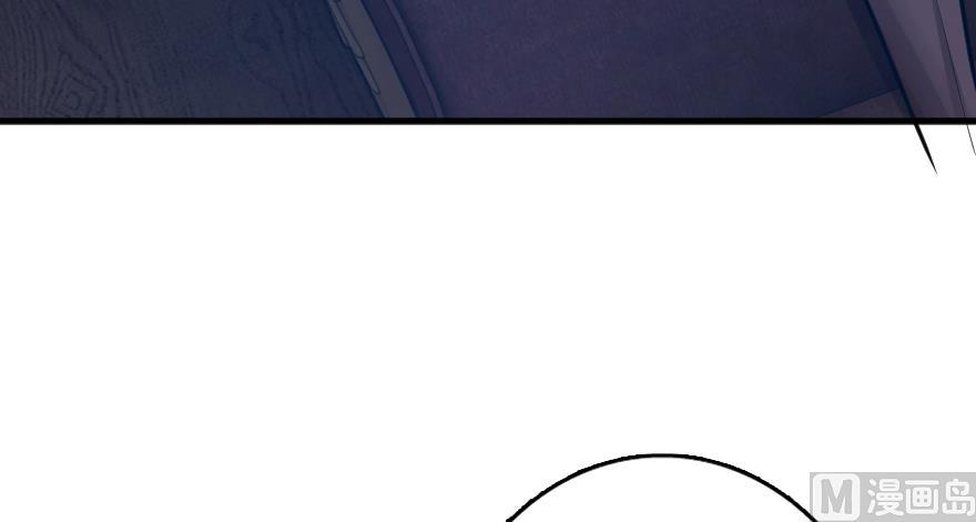 Page 40 of Chapter 91
