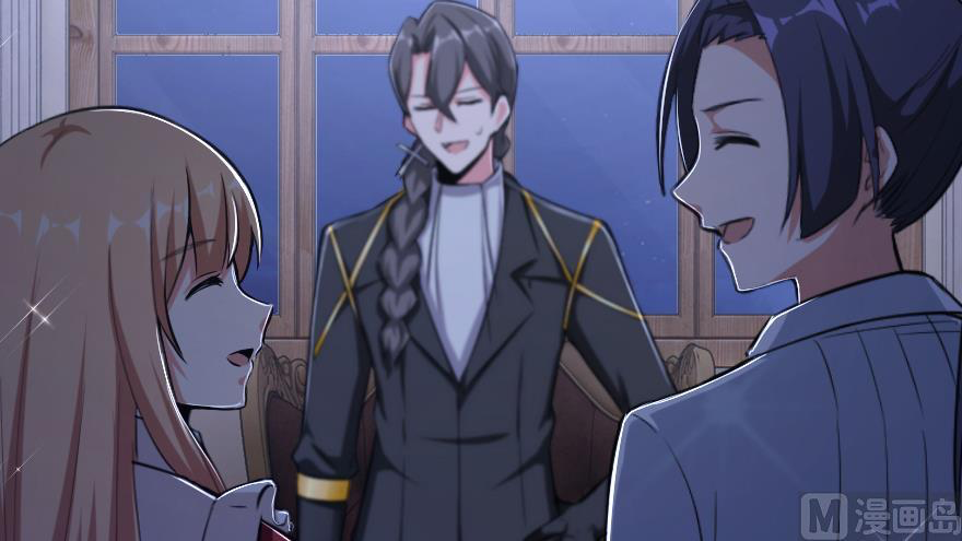 Page 42 of Chapter 91