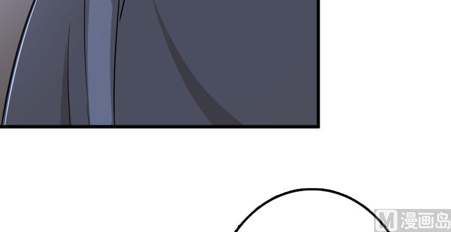 Page 46 of Chapter 91