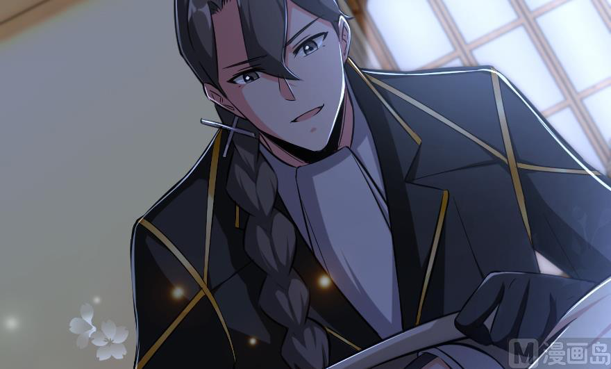 Page 48 of Chapter 91
