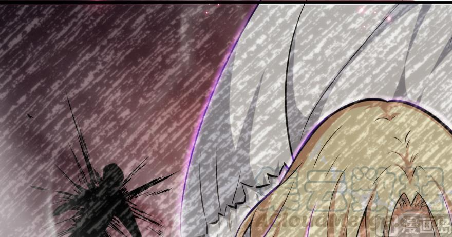 Page 53 of Chapter 91