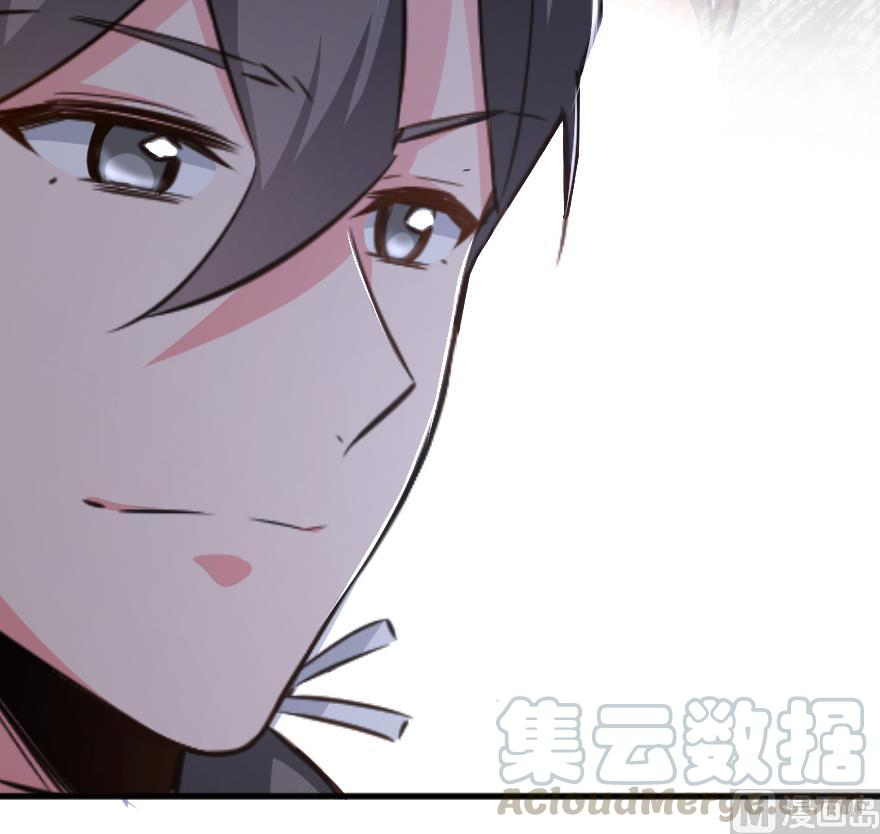 Page 55 of Chapter 91