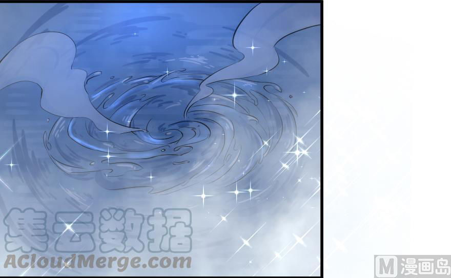 Page 61 of Chapter 91