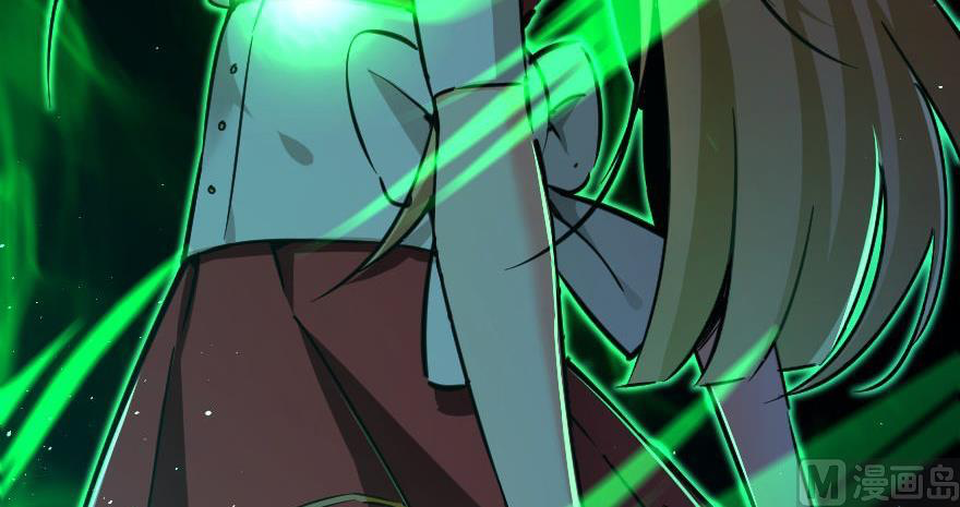 Page 64 of Chapter 91