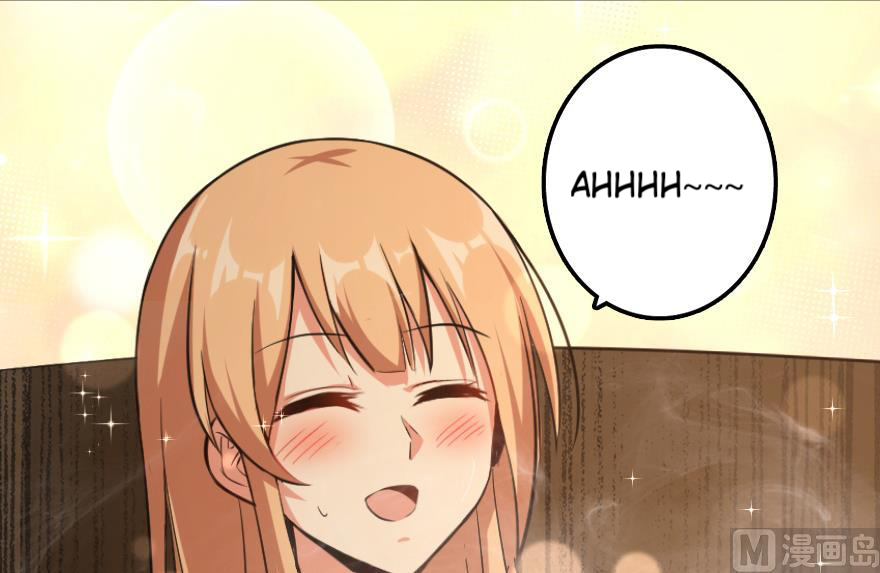Page 74 of Chapter 91