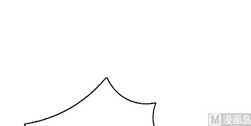 Page 78 of Chapter 91