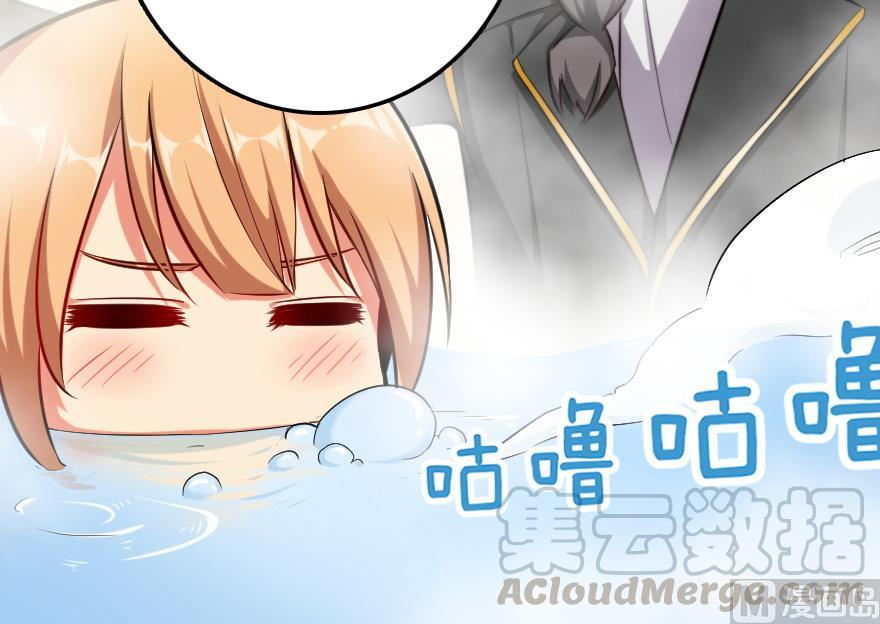 Page 89 of Chapter 91