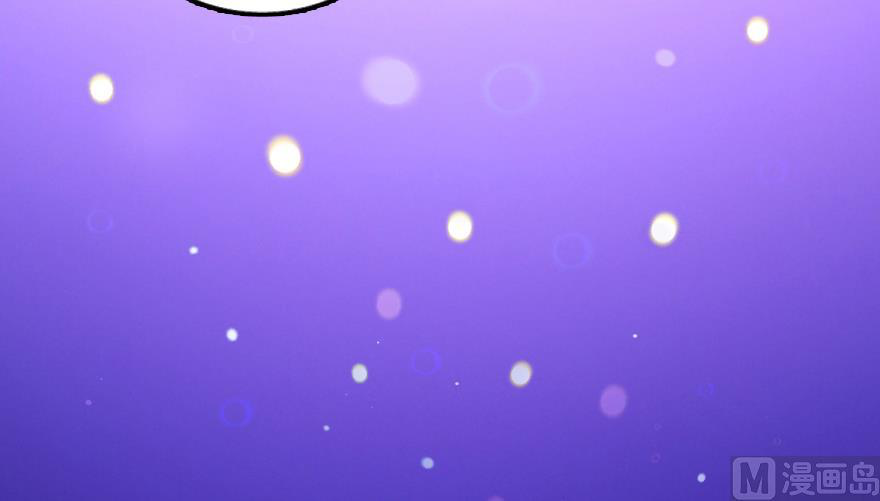 Page 92 of Chapter 91