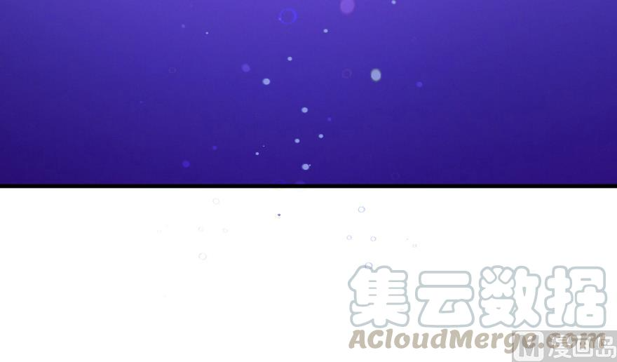 Page 93 of Chapter 91