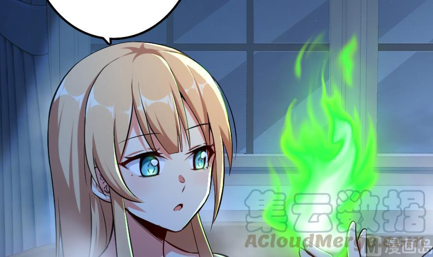 Page 95 of Chapter 91