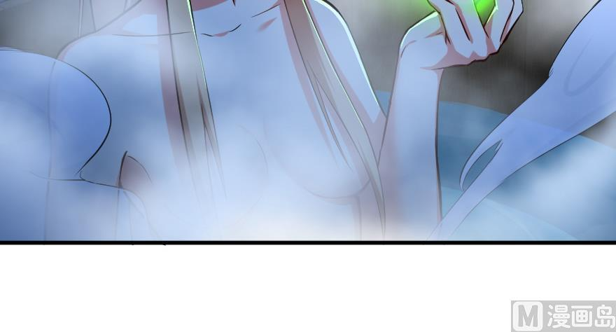 Page 96 of Chapter 91