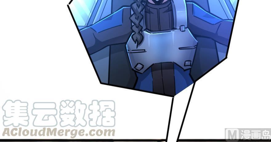 Page 7 of Chapter 92