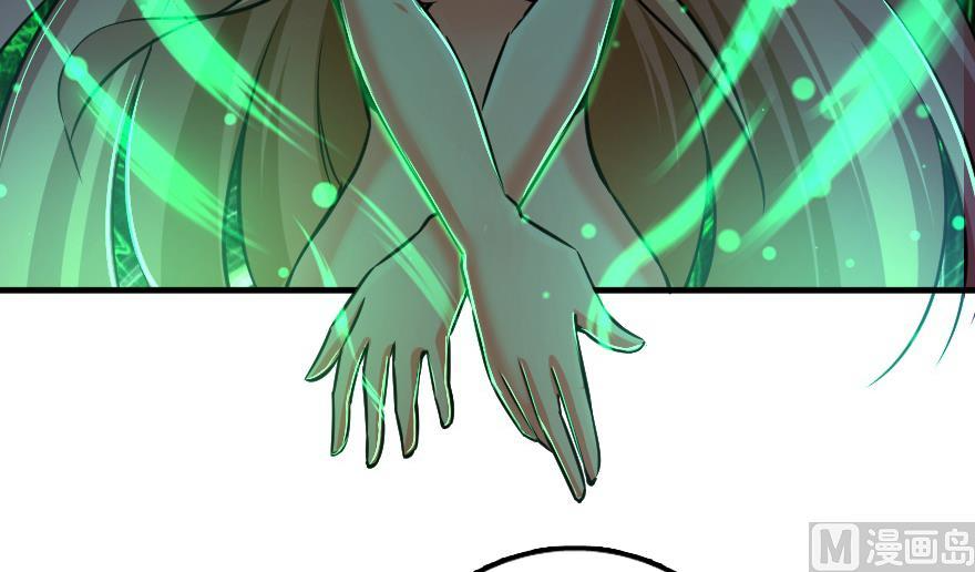 Page 100 of Chapter 92